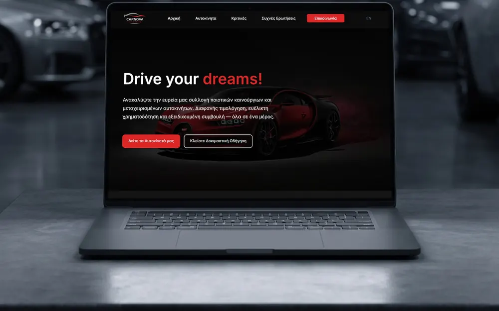 CarNova AutoSales website