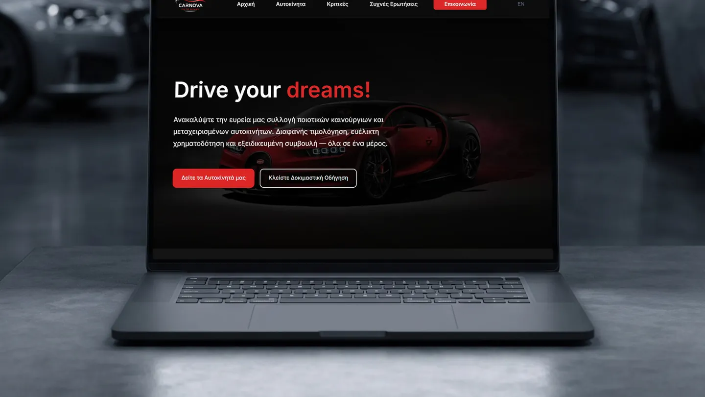 The CarNova AutoSales website, showing the vehicle listings