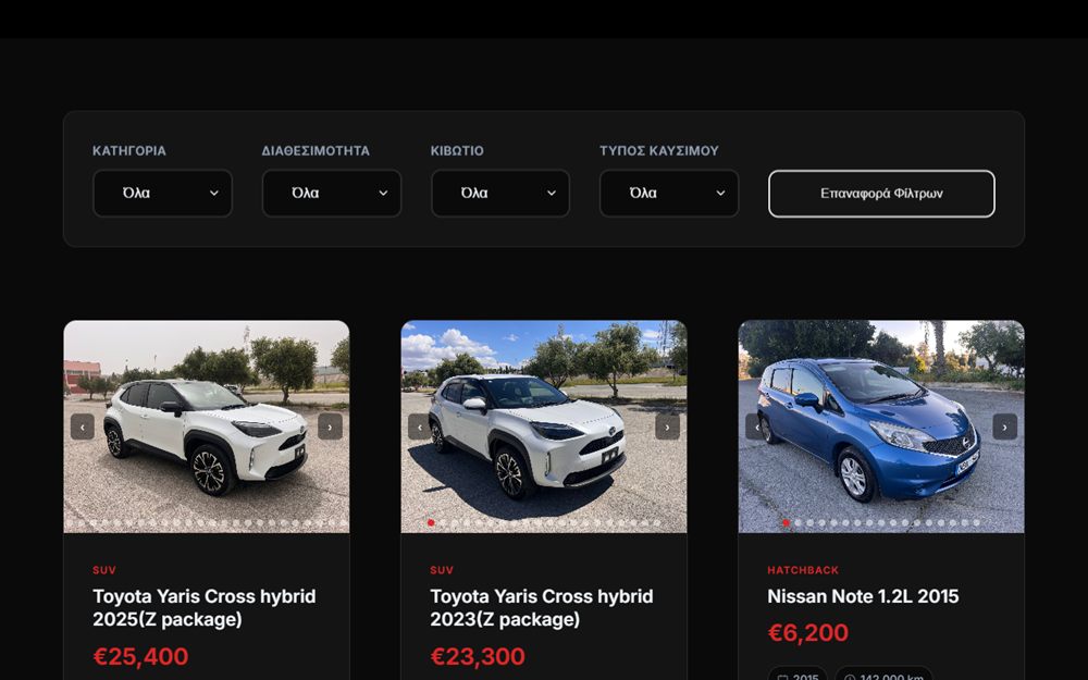 The CarNova listings page, with category, availability, gearbox and fuel filters above the vehicles in stock